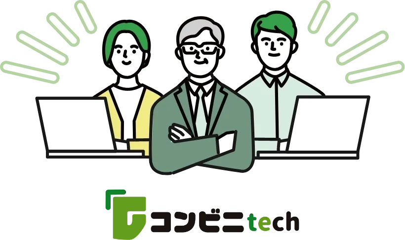 コンビニtech